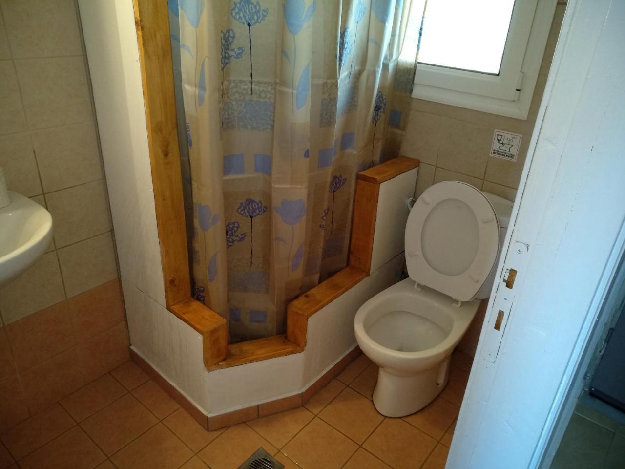 Despoina Apartment *